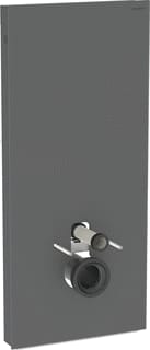 Geberit - Monolith Opbouwspoelreservoir 131.031.cd.5