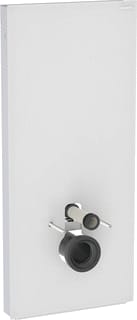 Geberit - Monolith Opbouwspoelreservoir 131.031.td.5