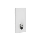 Geberit - Monolith Opbouwspoelreservoir 131.031.td.5