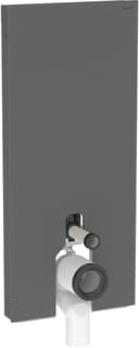 Geberit - Monolith Opbouwspoelreservoir 131.033.cd.5