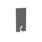 Geberit - Monolith Opbouwspoelreservoir 131.033.cd.5