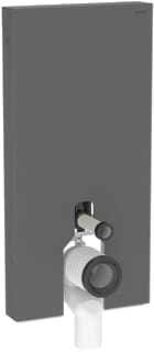 Geberit - Monolith Opbouwspoelreservoir  131.202.cd.7