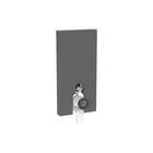 Geberit - Monolith Opbouwspoelreservoir 131.202.cd.7