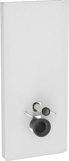 Geberit - Monolith Opbouwspoelreservoir  131.231.td.7