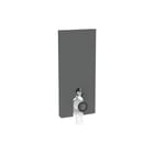 Geberit - Monolith Opbouwspoelreservoir  131.233.cd.7