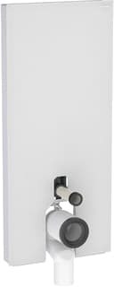 Geberit - Monolith Opbouwspoelreservoir 131.233.td.7
