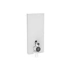 Geberit - Monolith Opbouwspoelreservoir 131.233.td.7
