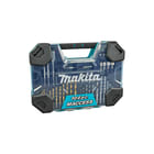 Makita - Gereedschapset ger.set e-22604