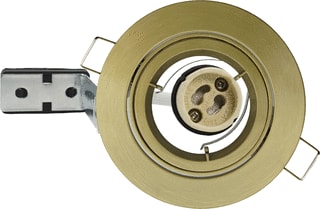 Bailey - Downlight/spot/schijnwerper spot gu10 set mg alu adj
