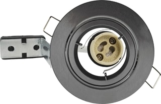 Bailey - Downlight/spot/schijnwerper spot gu10 set gm alu adj