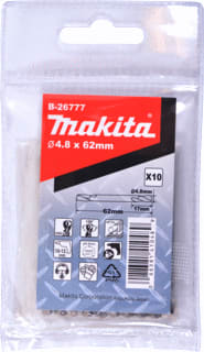 Makita - Boor metaalbr dbbl 4,8x62 ds10
