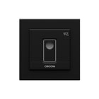 Orcon - Afdekraam schakelmateriaal Afdekrm Schakmat 22700208
