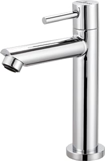 Dynamic Way - Toiletkraan toiltkrop 100155