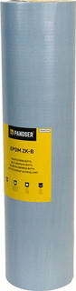 PANDSER - Kimband Pandser Epdm Butyl 600Mm