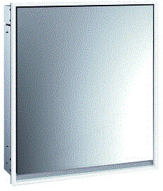 Emco - Loft Wastafel spiegelkast spiegelkast led 600