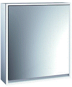 Emco - Loft Wastafel spiegelkast spiegelkast led 600