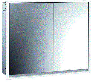 Emco - Loft Wastafel spiegelkast spiegelkast led 800