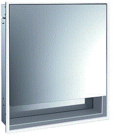 Emco - Loft Wastafel spiegelkast spiegelkast led 600