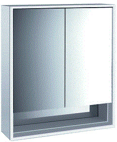 Emco - Loft Wastafel spiegelkast spiegelkast led 600