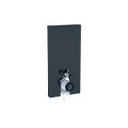 Geberit - Monolith Plus Opbouwspoelreservoir Wc 101 Zwch