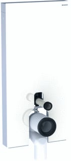 Geberit - Monolith Plus Opbouwspoelreservoir plus wc 101 glali