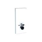 Geberit - Monolith Plus Opbouwspoelreservoir Wc 101 Glalu
