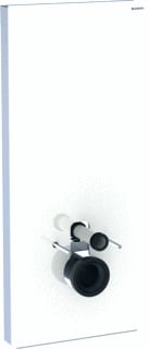 Geberit - Monolith Plus Opbouwspoelreservoir plus wc 114 glalu