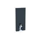 Geberit - Monolith Plus Opbouwspoelreservoir plus wc 114 zwch