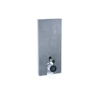 Geberit - Monolith Plus Opbouwspoelreservoir plus wc 114 beton