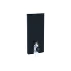 Geberit - Monolith Plus Opbouwspoelreservoir Wc 114 Zwch