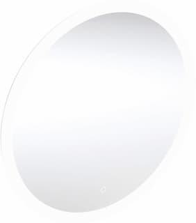 Geberit - Spiegel Option Round D50Cm
