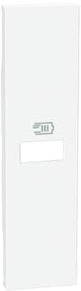 Bticino - Living Now Bed.element / centr.pl. schakelmat. Btkw11C