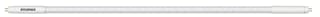 Sylvania - LED-lamp toledo s t5 ac v2 1500