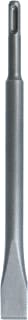 TIP - Machinebeitel Platte Beitel 250 Sds-Plus