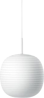 BEGA - Pendelarmatuur pendlarm 51572k3