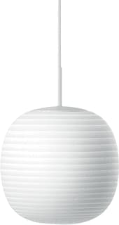 BEGA - Pendelarmatuur pendlarm 51573k3