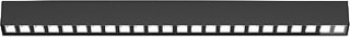 BEGA - Plafond-/wandarmatuur plfwndarm 25026k3