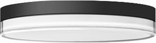 BEGA - Plafond-/wandarmatuur plfwndarm 33682