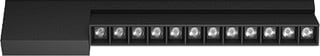 BEGA - Plafond-/wandarmatuur plfwndarm 51601.5k4