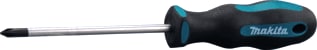 Makita - Kruiskopschroevendraaier Schroevendraaier Ph1X100