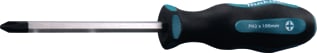 Makita - Kruiskopschroevendraaier Krchtschrdraai Ph2X100Mm