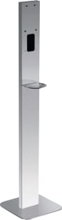 Emco - System 2 Zeepdispenser sys2 voet staand alu