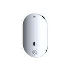 Grohe - Eurosmart Cosmopolitan E Elektronisch stuursysteem douche 36463000
