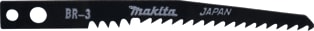 Makita - Decoupeerzaagblad a-85933 ds5