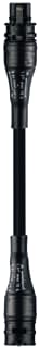 Wieland - Patchkabel inst.bare gebouwinstall. 96.233.9950.1