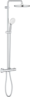 Grohe - Sianne System Douchezuil/paneel sianne 250 douchesysteem