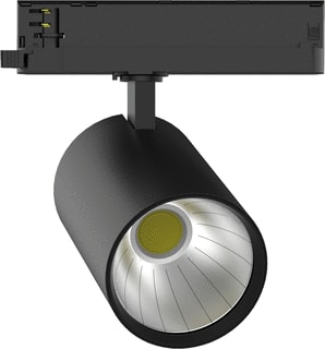 SLV - Trackspot Downlight/spot/schijnwerper  1011128