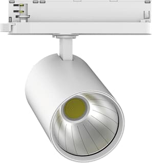 SLV - Trackspot Downlight/spot/schijnwerper 1011135