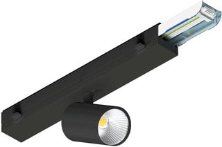 SLV - Easylight Downlight/spot/schijnwerper  1011563