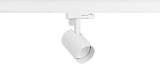 Sylvania - Downlight/spot/schijnwerper spotschw 0003540